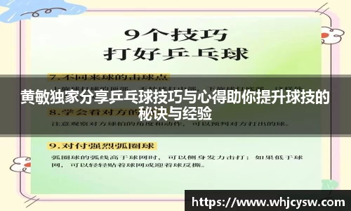星空·综合体育中国官网
