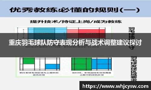 星空·综合体育