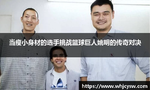 星空·综合体育官方网站