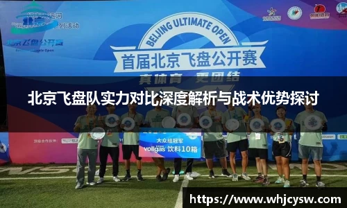 星空·综合体育中国官方网站