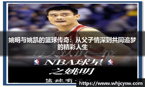 星空·综合体育中国官网