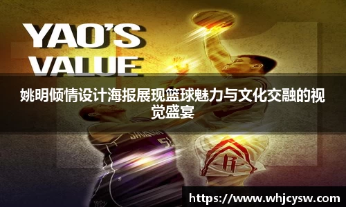 星空·综合体育中国官方网站